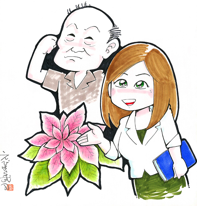 一般社団法人プリンセチア